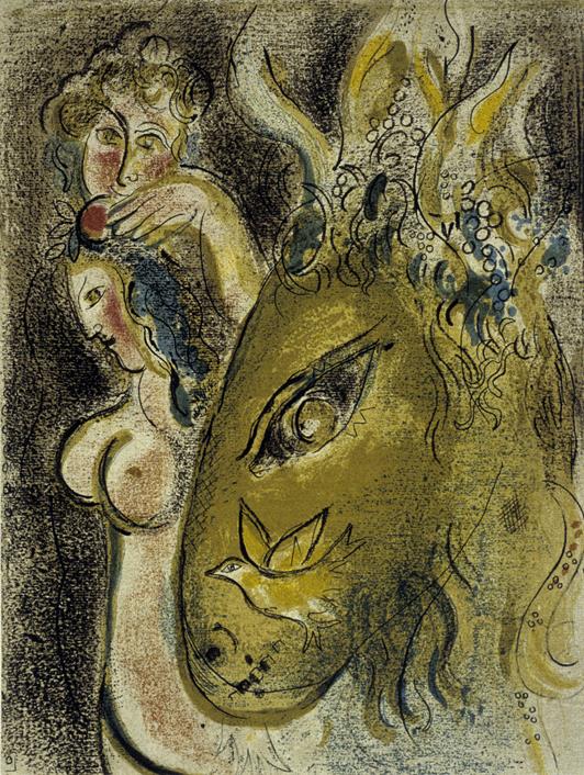 Paradis lithographie contemporain Marc Chagall Peintures à l'huile